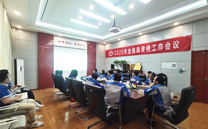 未來(lái)我們一起乘風(fēng)破浪，一起天天向上。