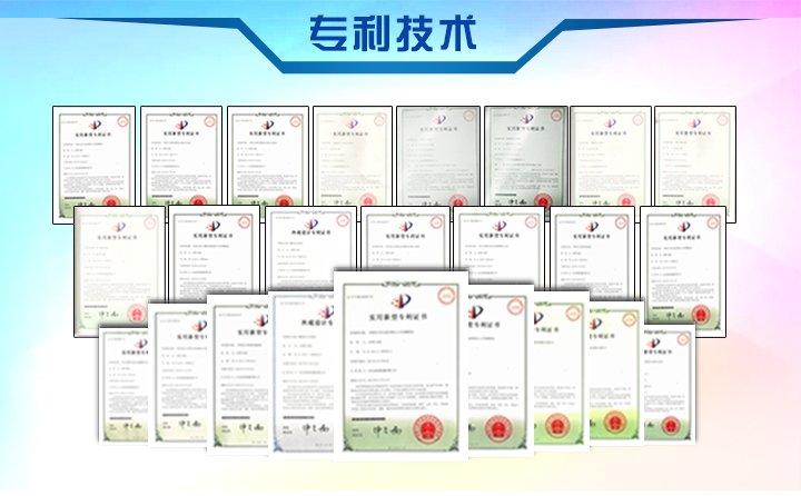 金格瑞學歷