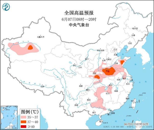 炎熱+悶熱！考生們要注意做好防暑降溫措施，山東金格瑞祝所有考生金榜題名